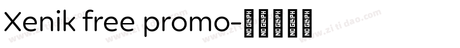 Xenik free promo字体转换